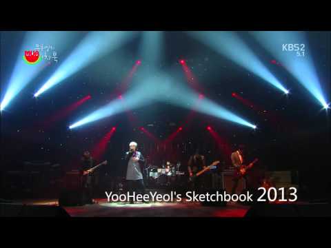 [MUA] FTISLAND周年慶賀頻之七年