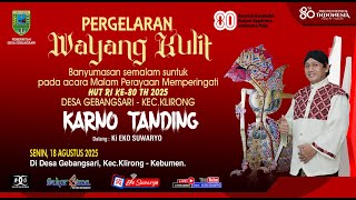 Download lagu LIVE WAYANG KULIT DALANG KI EKO SUWARYO LAKON KARNO TANDING mp3