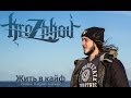 K.Rozhkov - Жить в кайф (Макс Корж cover) 