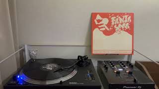 Cornelius - Magoo Opening