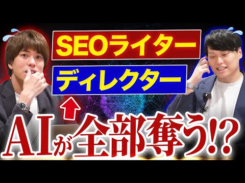 eBay の広告は消滅する – それは 2024 年に変わる