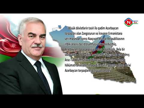 Araz Türk Cumhuriyyəti və Naxçıvanın Müdafiəsi 29.12.2020