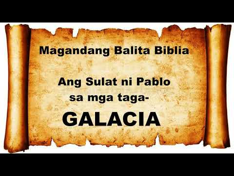 GALACIA 1-6 : Audio & Text Bible (Tagalog) Dramatized #bible #salitangdiyos #audiobible