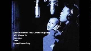 Christina Aguilera - All I Wanna Do