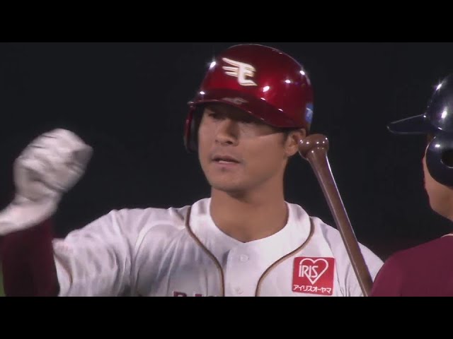 【9回裏】執念を見せる!! イーグルス・茂木栄五郎 代打で同点タイムリーヒットを放つ!!  2024年5月24日 東北楽天ゴールデンイーグルス 対 北海道日本ハムファイターズ