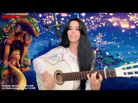 A mi manera - Elena /Yerevan/