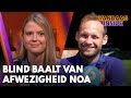 Blind baalt van afwezigheid Noa: 'Ze heeft belangrijkere dingen te doen hoor ik' | VANDAAG INSIDE