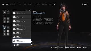 ステラブレイド　2周目　サクッと