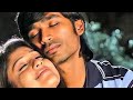 Engeyo Partha Mayakkam Song Whatsapp Status Lyrics ️ Yaradi Mohini Movie Kanayukalil Vazntha Nalai