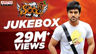 Orange (ఆరెంజ్) Telugu Movie Songs Jukebox || Ram Charan, Genelia