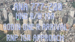 【機窓】ANA 777-200 羽田空港ランウェイ16R着陸 (ANA66 GODIN R ARRIVAL/RNP 16R APPROACH) DJIPocket2にて