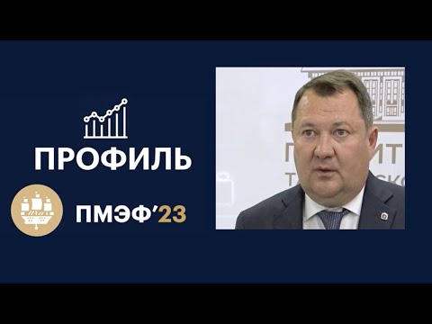 Обложка видео