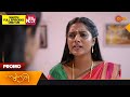 Sundari Promo 30 October 2023 Surya TV Serial Malayalam Serial