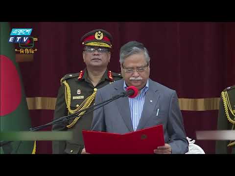 12:55 AM News || রাতের সংবাদ || 10 August 2024 || ETV News