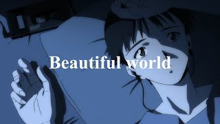 Beautiful World－宇多田ヒカル【中日字幕】