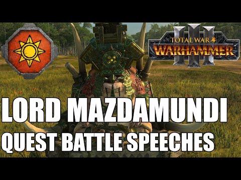 Lord Mazdamundi Quest Battle Speeches