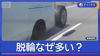 Attach YouTube
