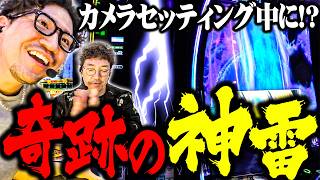 【大人の交遊録】ワロス魚拓が出し過ぎて真剣(本物)で斬られかけた結果【SEVEN'S TV#1629】