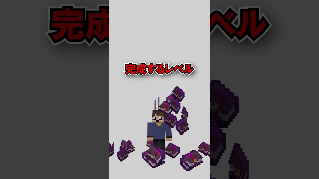 【マイクラ】『マイクラ、実は釣り竿が最強説』