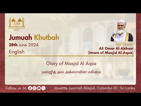 Glory of Masjid Al Aqsa