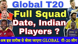 Global T20 League 2020 Starting Date & Schedule || Gt20 Canada 2020 Fixtures, Telecast & Schedule