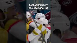 Make that TWO and the LEAD! ????