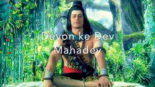 Shiv Shiv Shiv Shiv song: Longer and enhanced vers