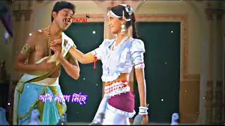 Download lagu 💥kajol chokhe 🥀shopno chilo 🥰#status video mp3