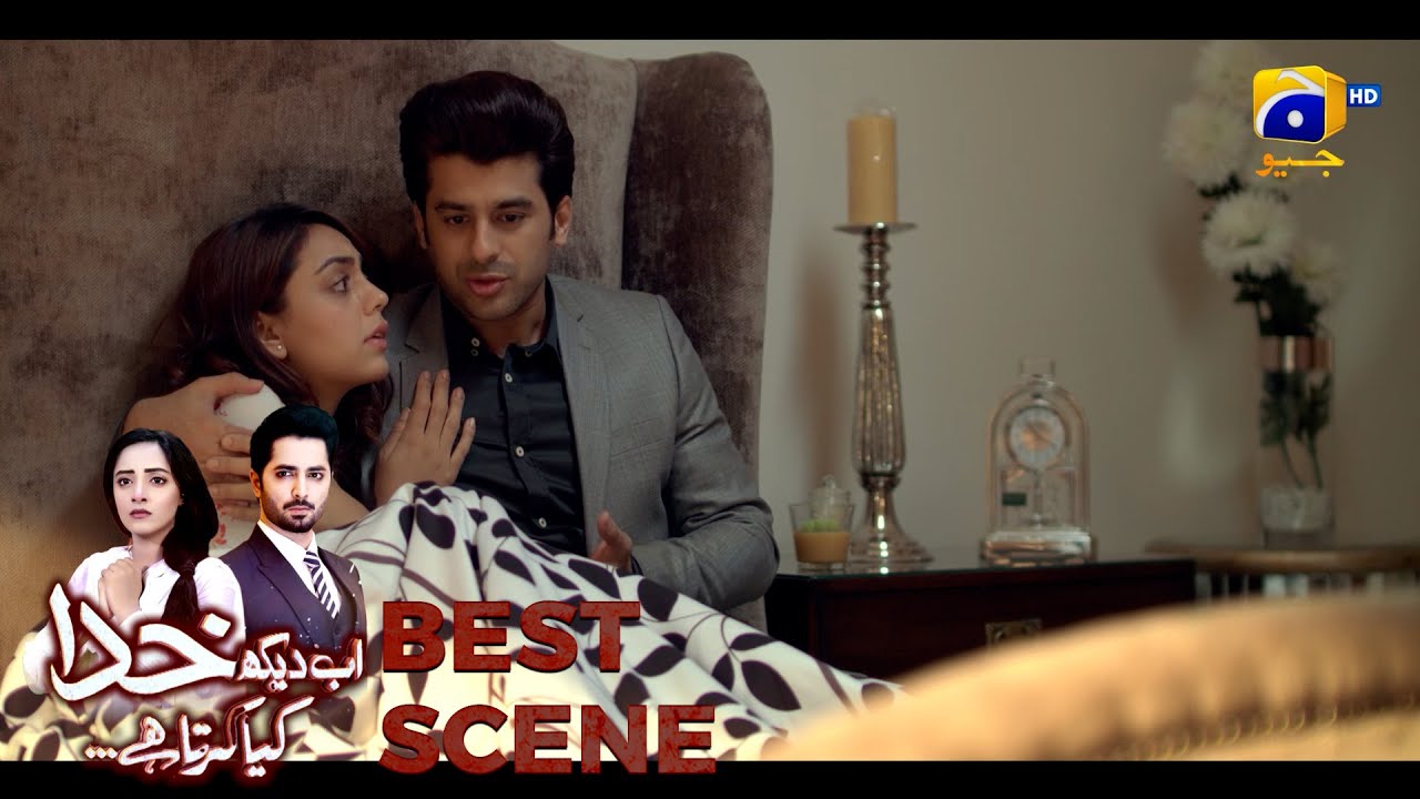 Ab Dekh Khuda Kya Karta Hai Episode 15 | 𝗕𝗲𝘀𝘁 𝗦𝗰𝗲𝗻𝗲 𝟬𝟯 | Danish Taimoor | Sanam Chaudhry