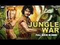 JUNGLE WAR Hindi Dubbed Full Action Romantic Movie South Indian Movies Dubbed In Hindi Full Movie