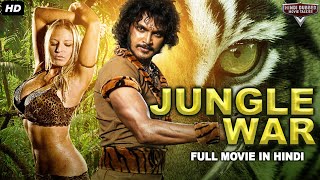 JUNGLE WAR - Hindi Dubbed Full Action Romantic Movie |South Indian Movies Dubbed In Hindi Full Movie