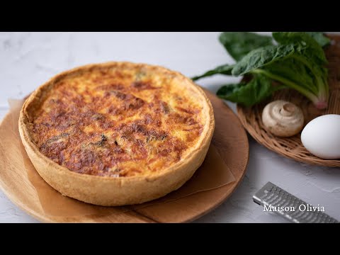 키슈 로렌 (Quiche Lorraine)