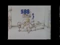 Empire Carpet 1992 1995 End Tag 1977 83 Jingle Throwback Requested By Angelene Huber