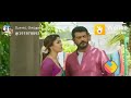 Viswasam Love Scenes