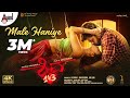 Shiva 143 Male Haniye Dheeren Ram Kumar Manvitha Kamath Anil Kumar Arjun Janya Jayanna Films