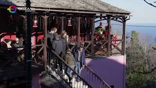 ΠΡΟΒΛΗΜΑΤΙΣΜΟΣ ΣΤΟΥΣ ΞΕΝΟΔΟΧΟΥΣ ΤΗΣ ΜΑΓΝΗΣΙΑΣ ΓΙΑ ΤΗΝ ΠΟΡΕΙΑ ΤΗΣ ΣΕΖΟΝ 15 04 2026 ΠΡΟΒΛΗΜΑΤΙΣΜΟΣ ΣΤΟΥΣ ΞΕΝΟΔΟΧΟΥΣ ΤΗΣ ΜΑΓΝΗΣΙΑΣ ΓΙΑ ΤΗΝ ΠΟΡΕΙΑ ΤΗΣ ΣΕΖΟΝ 15 04 2026