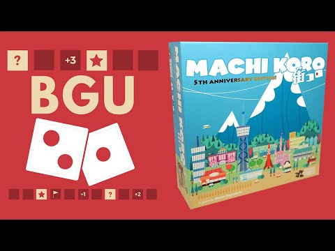 Machi Koro Unboxing (5th Anniversary)