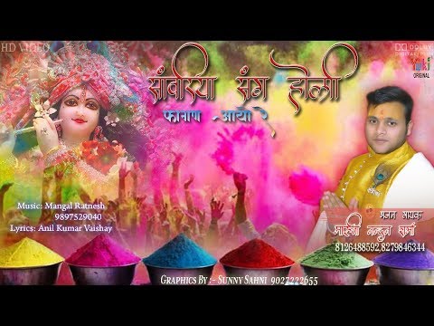 YouTube Fallback Thumbnail