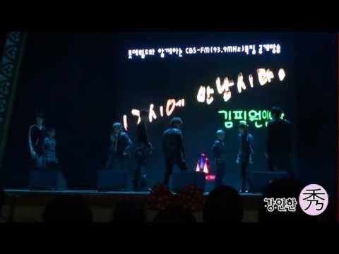 2011.11.12 마이네임 롯데월드 공개방송 - 메세지(Message)