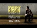 Sydney Symphony Orchestra Evgeny Kissin TVC