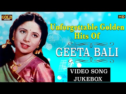 Unforgettable Golden Hits Of Geeta Bali's HD Video Songs Jukebox | Most Lovely Bollywood Hindi Songs