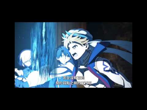 賢王爆氣😂 / ギルガメッシュ ローマン 喧嘩