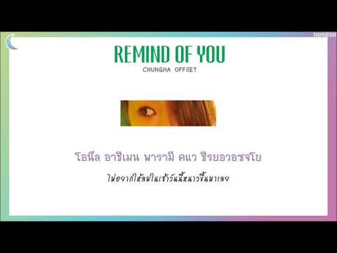[Thaisub] Remind of You - Chungha