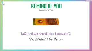 [Thaisub] Remind of You - Chungha