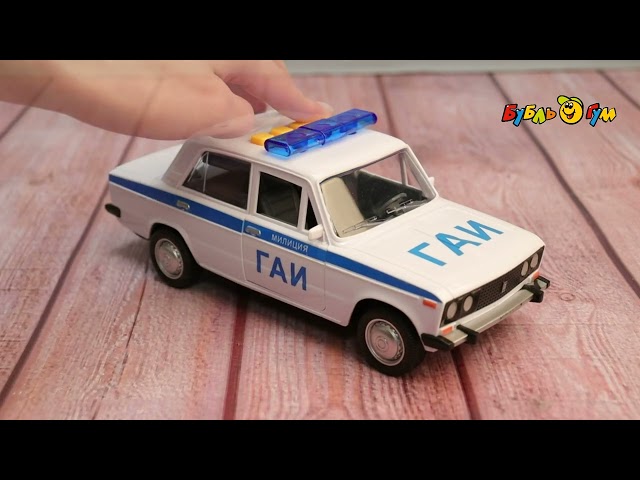 Машина ВАЗ-2106 Технопарк Милиция инерционная световые и звуковые эффекты 22см - видео