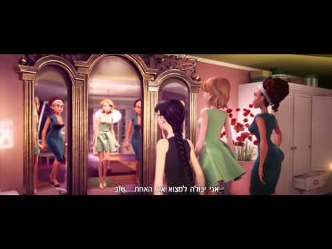 TRIUMPH Find The One Again