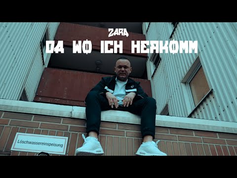 2ARA - DA WO ICH HERKOMM