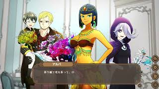 【推理ゲーム】ノアの審判#12【第二の事件】