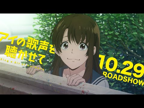 PV3