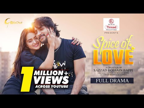 Spice of Love | স্পাইসি অফ লাভ | | Eid Natok | Tawsif Mahbub | Keya Payel | New Bangla Natok 2025